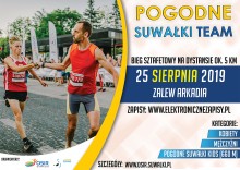 Sportowe zakończenie wakacji 25 sierpnia. Można się już zapisywać