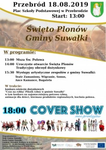 Święto Plonów Gminy Suwałki