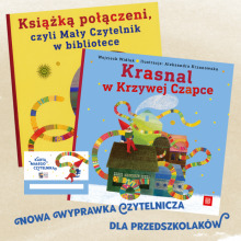 Mała książka – wielki człowiek. Biblioteka w Suwałkach wręczy wyprawkę małym czytelnikom 