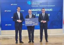 Miasto otrzymało 48 mln zł na uzbrojenie terenów Suwalskiej Specjalnej Strefy Ekonomicznej