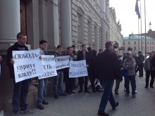 Nowe protesty na zachodniej Ukrainie